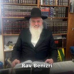 Rav Benizri