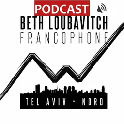 Beth Habad TLV Nord