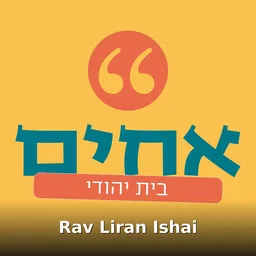 Rav Liran Ishai