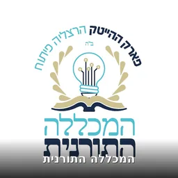 המכללה התורנית